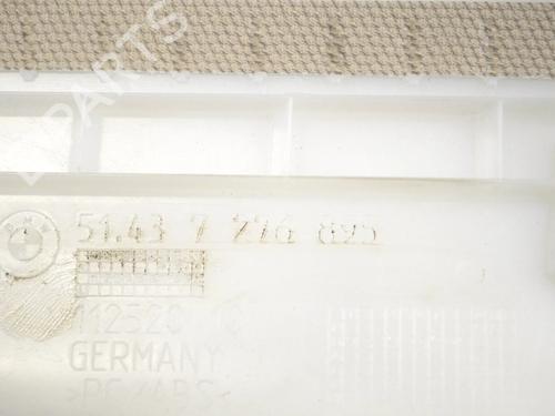 Other BMW 4 Coupe (F32, F82) 420 d | BP30226988O1 