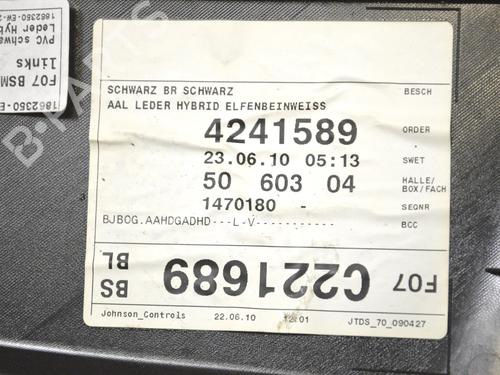 Other BMW 5 Gran Turismo (F07) 530 d | BP30223711O1 