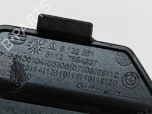 Other BMW X2 (U10) iX2 eDrive 20 | BP27798763O1  - Image 5