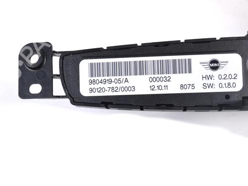 Switch MINI MINI COUNTRYMAN (R60) Cooper SD | BP33341846I30 - Image 5