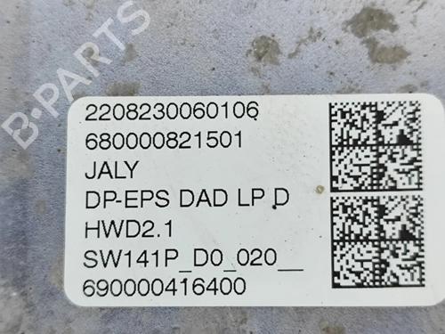 Electronic module OPEL COMBO Box Body/MPV (K9) 1.5 D | BP27783988M83  - Image 10