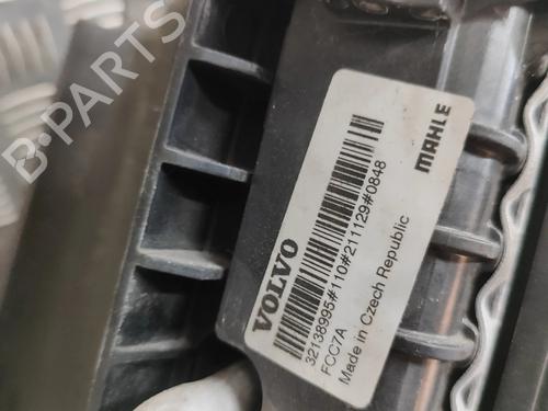 Radiator set VOLVO V60 II (225) B6 Mild-Hybrid AWD | BP29458520M120 - Image 9