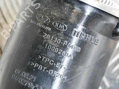 Pipe HYUNDAI TUCSON (NX4E, NX4A) 1.6 T-GDi Hybrid | BP27757623M125  - Image 6