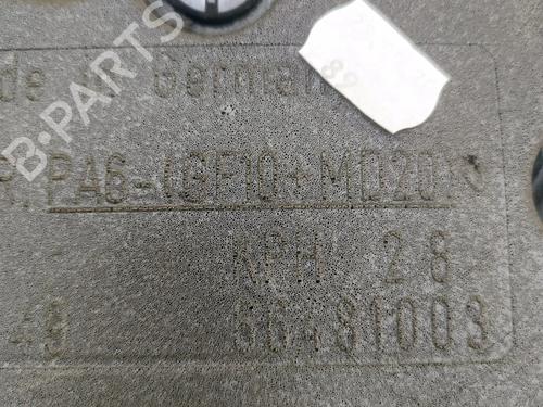 Upper protection SKODA SUPERB III Estate (3V5) 2.0 TDI | BP28566605M93 