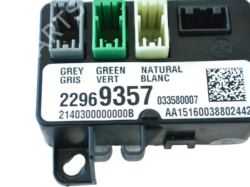 Electronic module CHEVROLET CORVETTE Convertible (C7) 6.2 Z06 | BP33359856M83  - Image 5