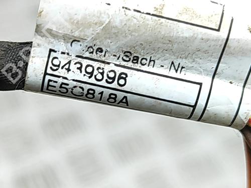 Electronic module BMW X6 (G06, F96) M | BP32973926M83 - Image 9