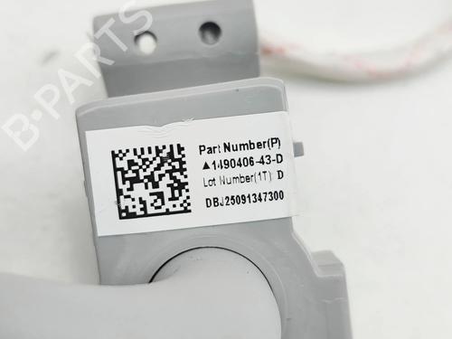 Right sun visor TESLA MODEL 3 (5YJ3) EV | BP32269365I2 