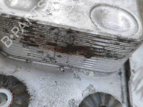 Oliekøler BMW X5 (F15, F85) xDrive 40e | BP23250178M33