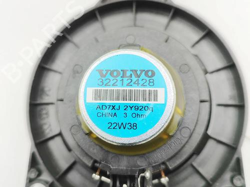 Speaker VOLVO V60 II (225) B6 Mild-Hybrid AWD | BP33382806E2  - Image 5