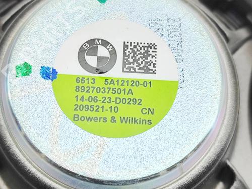 Speaker BMW XM (G09) XM All-wheel Drive | BP32501149E2