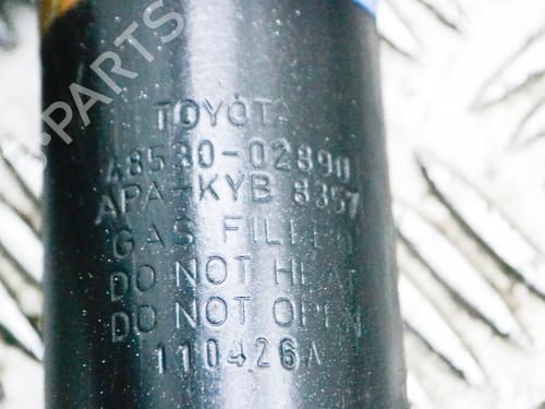 Left rear shock absorber TOYOTA AURIS (_E15_) 1.8 Hybrid (ZWE150_, ZWE150R) | BP9628475M18 