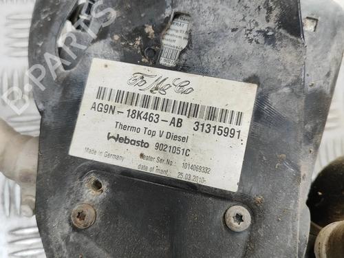 Electronic module LAND ROVER FREELANDER 2 (L359) 2.2 TD4 4x4 | BP27532025M83 - Image 7