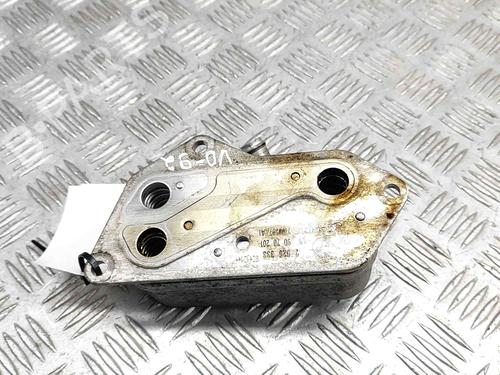 Oliekøler BMW X5 (F15, F85) xDrive 40e | BP23249550M33