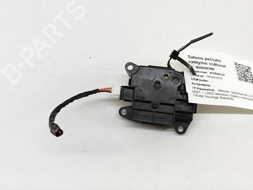 Used Electronic module Electronic module NISSAN QASHQAI III (J12) 1.3 DIG-T All-wheel Drive (158 hp) 28556091 28556091