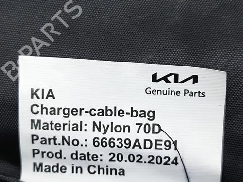 Cable KIA EV3 EV | BP33400075E12  - Image 7