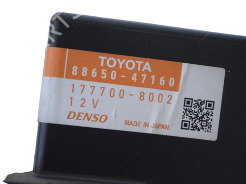Electronic module TOYOTA PRIUS (_W3_) 1.8 Hybrid (ZVW3_) | BP30240667M83  - Image 9