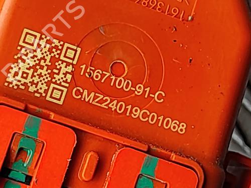 Wiring harness TESLA MODEL Y (5YJY) Long Range All-wheel Drive | BP38565384E16  - Image 8