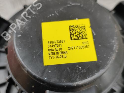 Heater blower motor POLESTAR POLESTAR 2 (534) EV | BP27785286M62 
