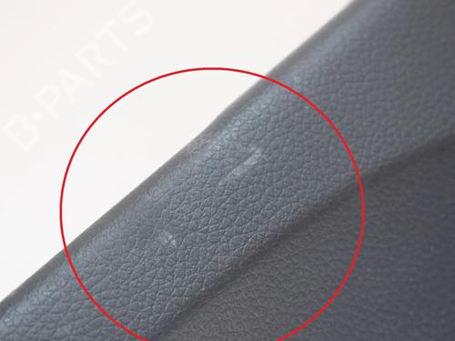 Tailgate trim NISSAN QASHQAI II (J11, J11_) 1.2 DIG-T | BP14667942C151 