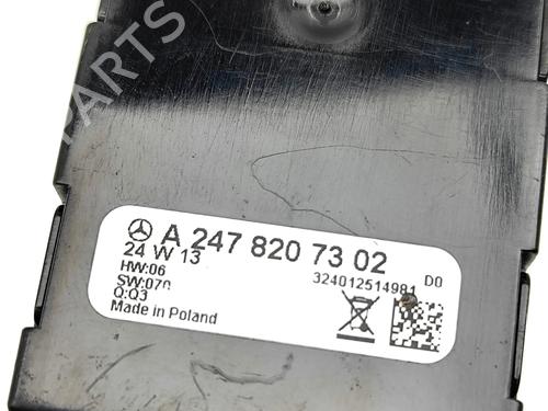 Electronic module MERCEDES-BENZ EQA (H243) EQA 250+ (243.702) | BP36534263M83 - Image 7