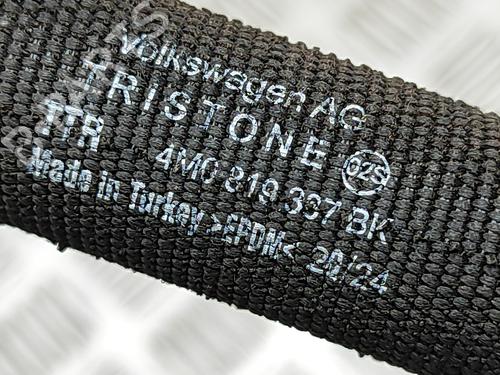 Pipe PORSCHE CAYENNE Coupe (9YB) 4.0 S AWD (9YBBJ1) | BP29594052M125 