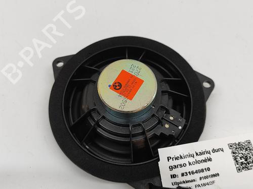 Speaker BMW 4 Coupe (F32, F82) 428 i xDrive | BP28121491E2 
