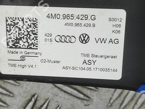 Electronic module PORSCHE PANAMERA (971) 2.9 4 E-Hybrid (97ABE1, 97BBE1, 97ABX1) | BP33624913M83 - Image 6