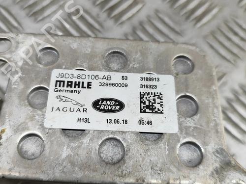 Electronic module JAGUAR I-PACE (X590) EV400 AWD | BP28387892M83 - Image 6