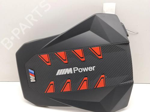 Upper protection BMW XM (G09) XM All-wheel Drive | BP39687287M93 - Image 3