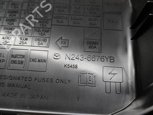 Fuse box MAZDA MX-5 IV (ND__) 2.0 (ND2E, ND6E) | BP29007532E1 - Image 6