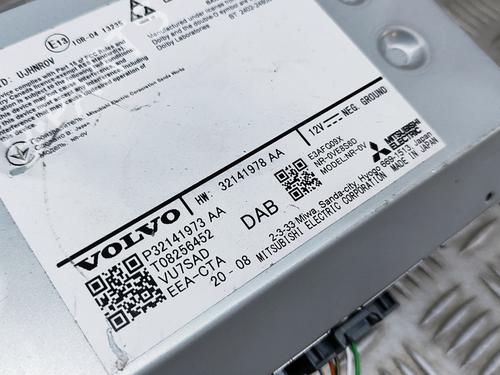 Electronic module VOLVO XC60 II (246) B5 Mild-Hybrid | BP29391637M83 