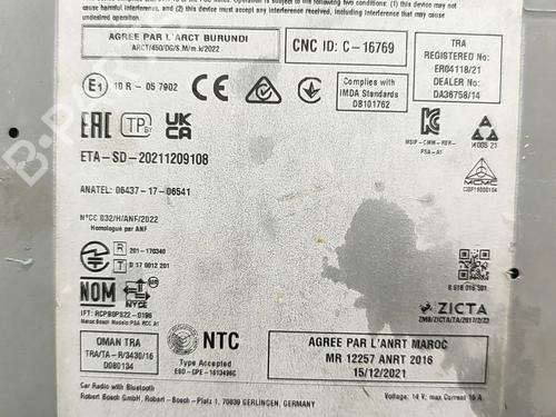 Electronic module OPEL MOKKA 1.2 (76) | BP33883146M83  - Image 6