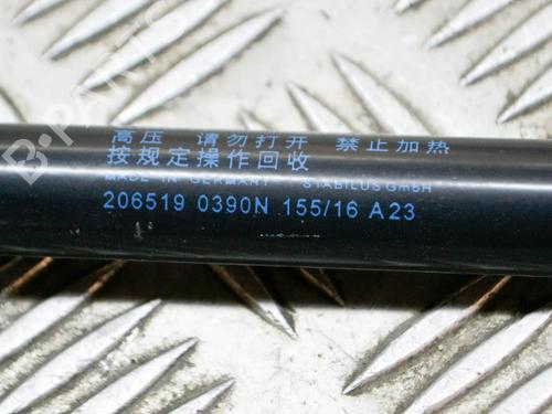 Tailgate lift support MERCEDES-BENZ A-CLASS (W176) A 180 (176.042) | BP14638106C138