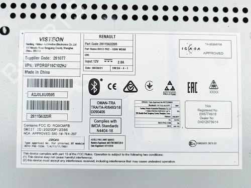 Electronic module RENAULT MASTER III Van (FV) 2.3 dCi 145 FWD (FV0E, FV0F, FV0H, FV02, FV0M, FV0S,... | BP31297236M83