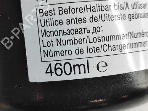 Electronic module MAZDA MX-30 (DR) e-SKYACTIV | BP27792993M83 - Image 9