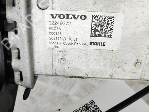 Intercooler VOLVO XC90 II (256) B6 Mild Hybrid AWD | BP37643227M30 - Image 9