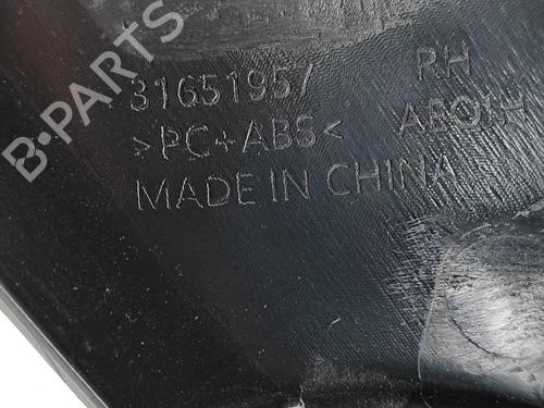 Other POLESTAR POLESTAR 2 (534) EV | BP28549412O1