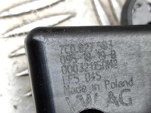 Rear left lock MAN TGE Van 2.0 TDI (01V, 03V, 36V, UYB, UYC, UYD) | BP32014712C100 