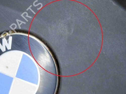 Upper protection BMW 5 (F10) 518 d | BP12927790M93 