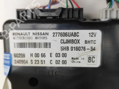Electronic module NISSAN QASHQAI III (J12) 1.3 DIG-T | BP28558760M83 