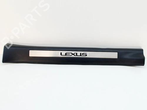 Used Step Step LEXUS RX (_L2_) 450h AWD (GYL25_, GYL26_, GYL25, GYL26, GYL25R, GYL26R) (313 hp) 14617876 14617876