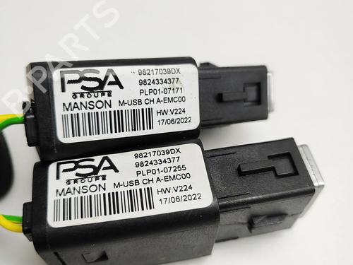 Electronic module OPEL MOKKA 1.2 (76) | BP36458403M83 - Image 7
