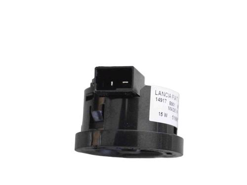 Speaker ALFA ROMEO GIULIA (952_) 2.0 (952ACA25) | BP30248533E2