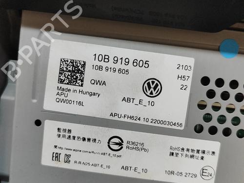 Display monitor VW ID.4 (E21) PRO | BP27767380C48 