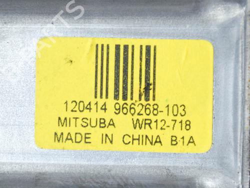 Left front window motor VOLVO V60 I (155) 1.6 DRIVe | BP8624419E21 