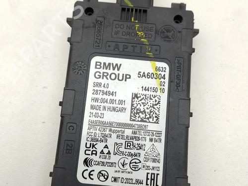 Electronic module BMW XM (G09) XM All-wheel Drive | BP39619777M83  - Image 6
