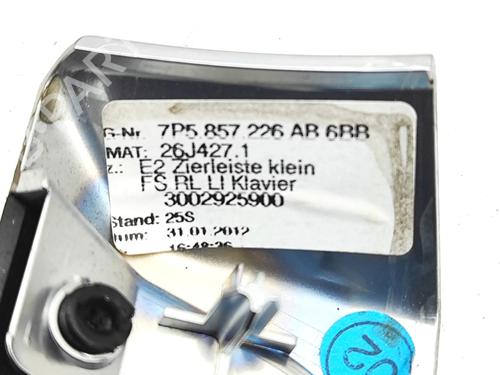 Other PORSCHE CAYENNE (92A) 3.0 Diesel | BP34375046O1  - Image 6