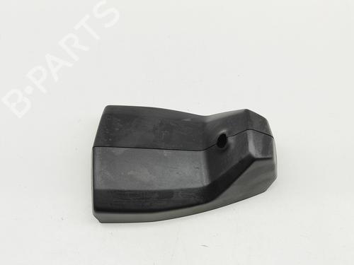 Other PEUGEOT 508 II (FB_, FH_, F3_) Hybrid 225 (F35GQU) | BP29975478O1