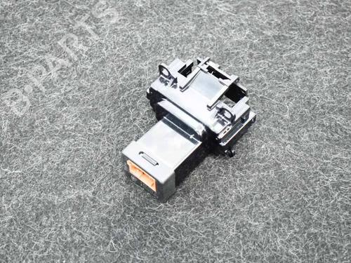 Used Ignition barrel CITROËN C4 Picasso II 1.6 BlueHDi 120 (120 hp) 7740550