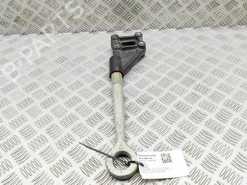 Other IVECO DAILY VI Platform/Chassis 35S18, 35C18, 40C18, 45C18, 50C18, 60C18, 65C18, 70C18 | BP33396050O1 - Image 2